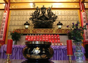 Templo de Guan Yin